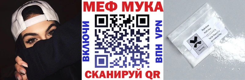 Сколько стоит Петушки Галлюциногенные грибы  LSD-25  Амфетамин  СК  ГЕРОИН 