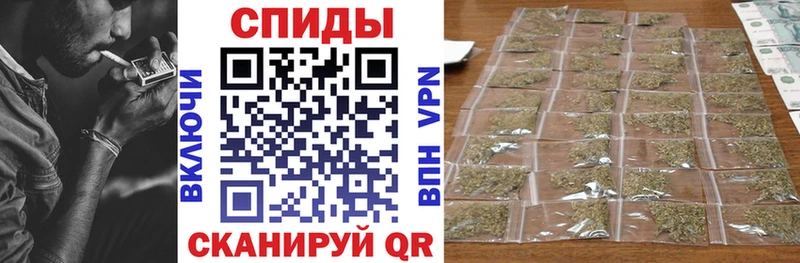 БУТИРАТ Butirat  нарко площадка Telegram  Петушки 