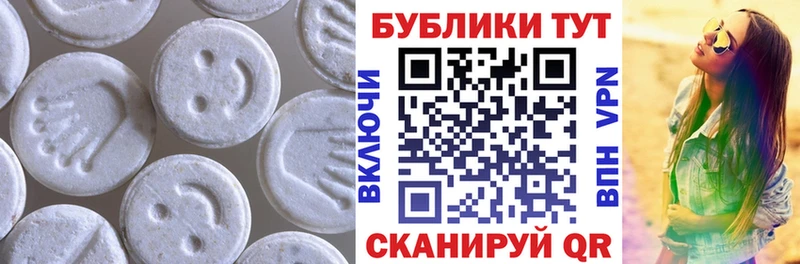 Экстази louis Vuitton Петушки