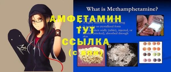 ешки Алексеевка