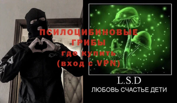 COCAINE Алексин