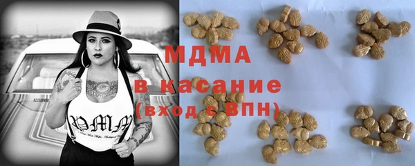 COCAINE Алексин