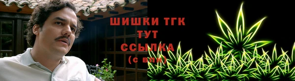 гашиш Алзамай