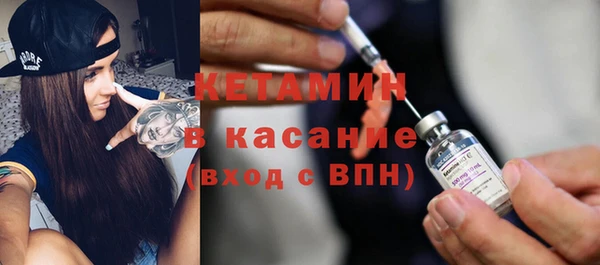 ешки Алексеевка
