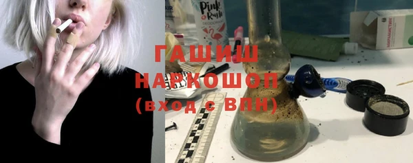 гашиш Алзамай