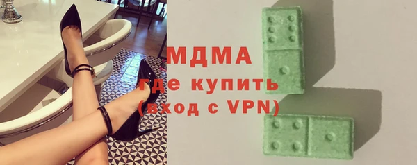 гашиш Алзамай