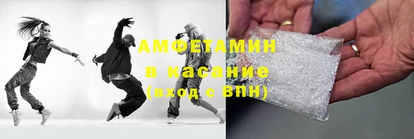 ешки Алексеевка