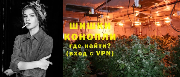 гашиш Алзамай