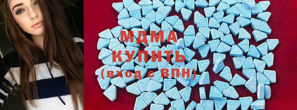 ешки Алексеевка