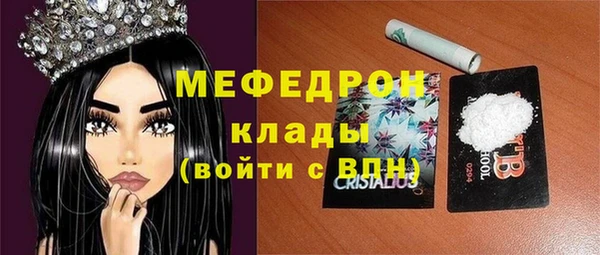 ешки Алексеевка