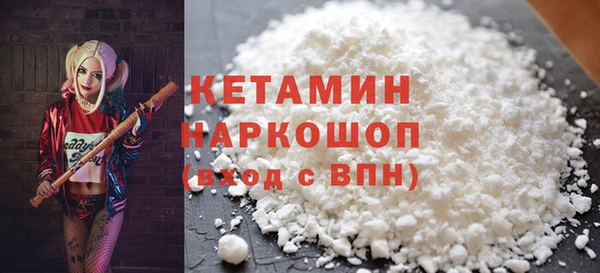 COCAINE Алексин