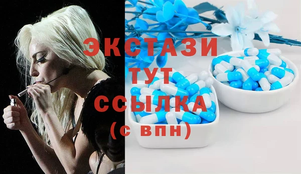 ешки Алексеевка