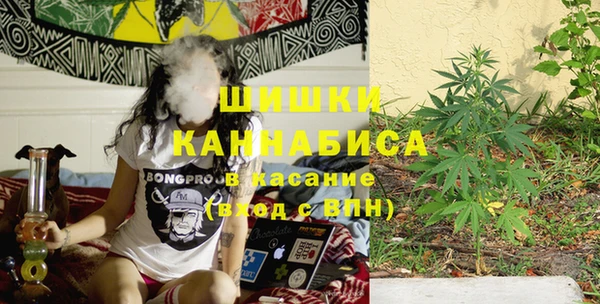 гашиш Алзамай