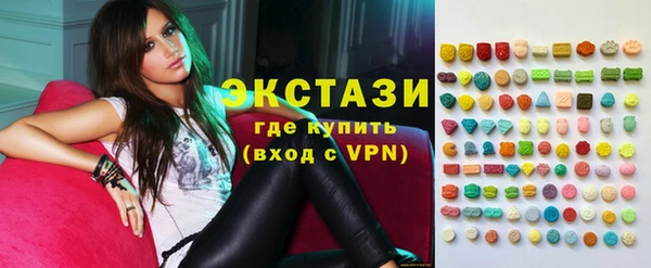 гашиш Алзамай