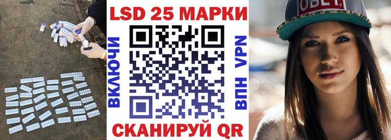 LSD-25 экстази ecstasy  Петушки 