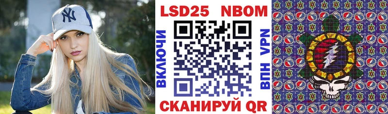 где можно купить наркотик  Петушки  нарко площадка Telegram  Марки NBOMe 1,5мг 