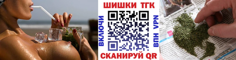OMG вход  как найти   Петушки  Шишки марихуана THC 21% 